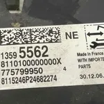 MODUL AER OPEL ASTRA K 1.4 2015-2022 oe-13595562, vedere laterala