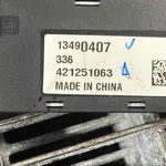 MODUL ANTENA OPEL ASTRA K 1.6 2015-2022 oe-13490407, vedere laterala
