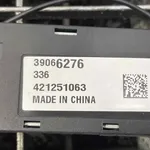MODUL ANTENA OPEL ASTRA K 1.6 2015-2022 oe-39066276, vedere laterala