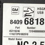 MODUL OPEL ASTRA K 1.6 2015-2022 oe-84096818, vedere laterala