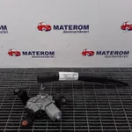 MOTORAS STERGATOR HAION OPEL ASTRA K 2015-2022 oe-11588260, vedere laterala