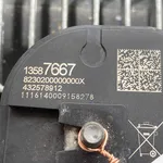 SIRENA ALARMA OPEL ASTRA K 1.4 2015-2022 oe-13587667, vedere laterala