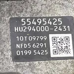 POMPA INALTA PRESIUNE OPEL ASTRA K 1.6 2015-2022 oe-55495425, vedere laterala
