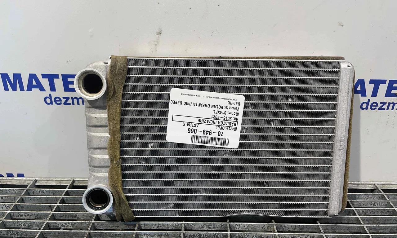 RADIATOR INCALZIRE OPEL ASTRA K 2015-2022