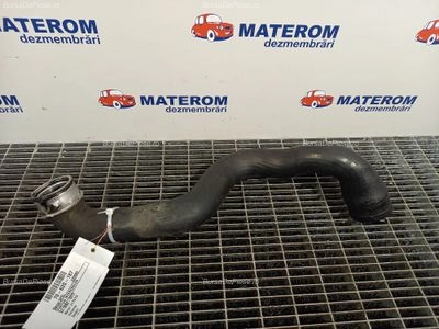 FURTUN INTERCOOLER