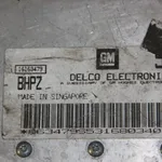 Calculator motor OPEL CORSA B 1993-2009 16163479BHPZ, vedere laterala
