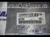 Calculator motor OPEL CORSA B 1993-2009 oe 16204689GD\u00a0, vedere frontata