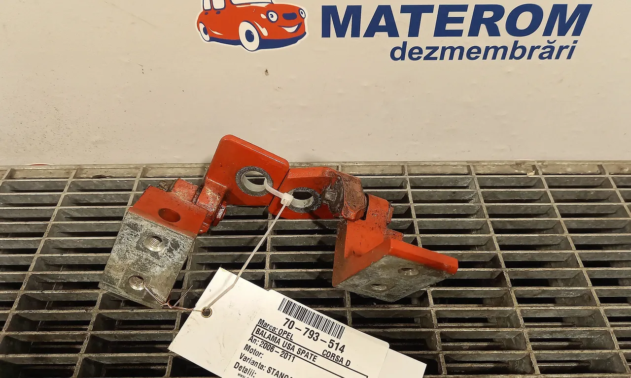 BALAMA USA SPATE OPEL CORSA D 2006-2015