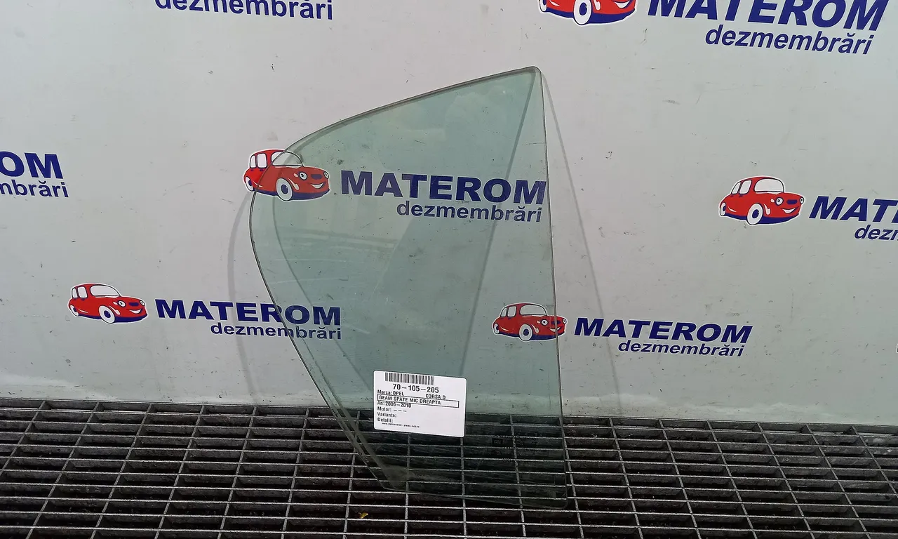 GEAM SPATE MIC DREAPTA OPEL CORSA D 2006-2014
