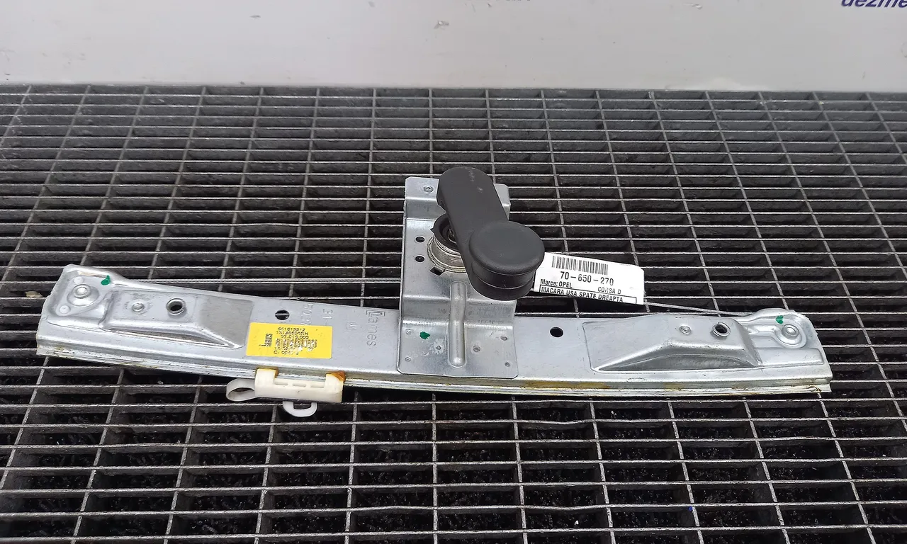 MACARA USA SPATE DREAPTA OPEL CORSA D 2006-2015