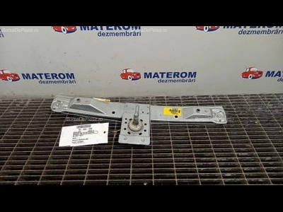 MACARA USA SPATE DREAPTA