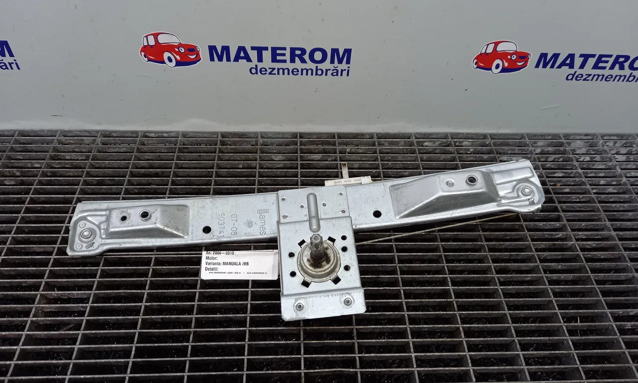 MACARA USA SPATE STANGA OPEL CORSA D 2006-2015