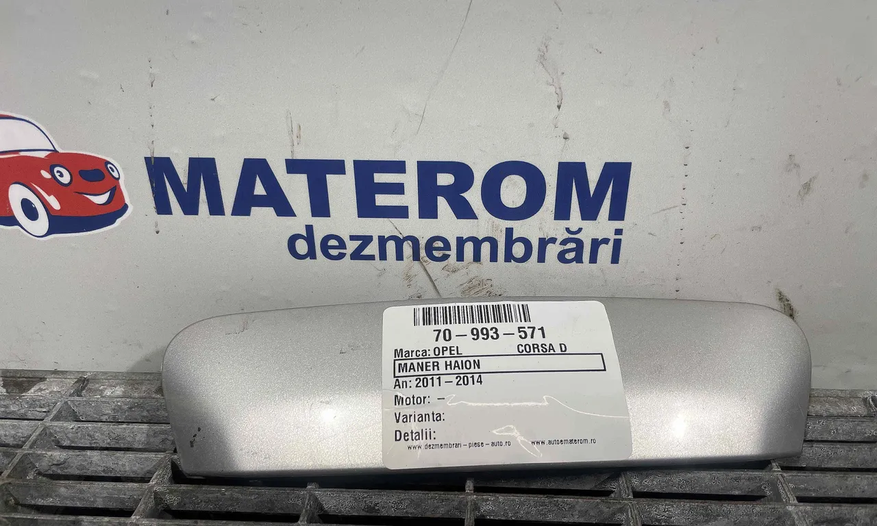 MANER HAION OPEL CORSA D 2006-2015