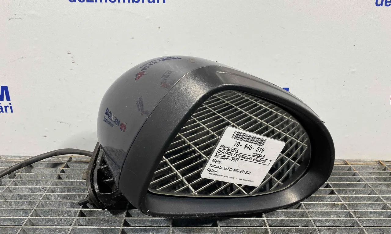 OGLINDA EXTERIOARA DREAPTA OPEL CORSA D 2006-2015