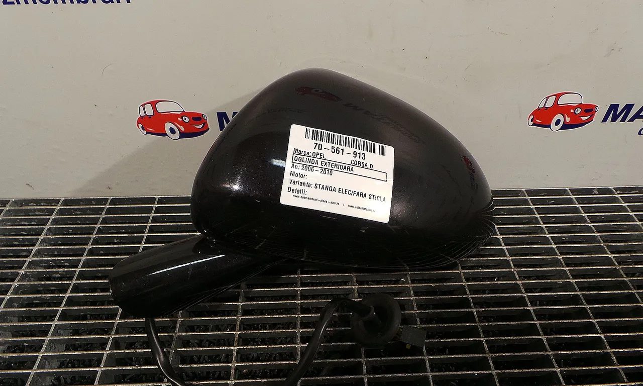 OGLINDA EXTERIOARA STANGA OPEL CORSA D 2006-2014