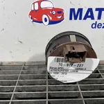 INTRERUPATOR LUMINI OPEL CORSA D 2006-2015 oe-13249403, vedere laterala