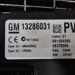 MODUL CONFORT OPEL CORSA D 1.3 2006-2015 oe-13286031, vedere laterala