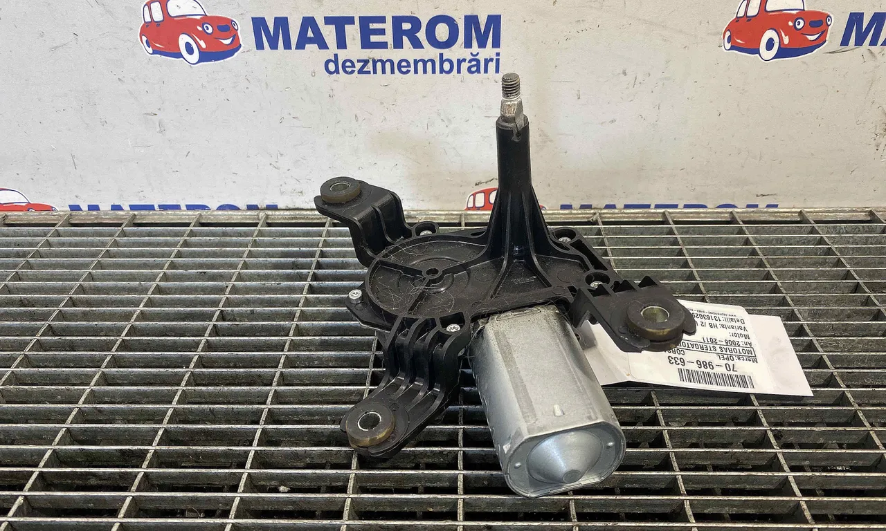 MOTORAS STERGATOR HAION OPEL CORSA D 2006-2015