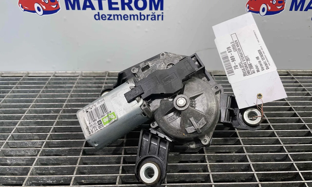 MOTORAS STERGATOR HAION OPEL CORSA D 2006-2015