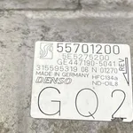 COMPRESOR CLIMA OPEL CORSA D 1.2 2006-2015 oe-55701200, vedere laterala
