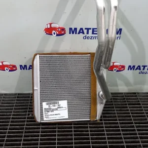 RADIATOR INCALZIRE