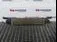 RADIATOR INTERCOOLER OPEL CORSA D Z13DTJ 2006-2015 oe 55702004, vedere laterala