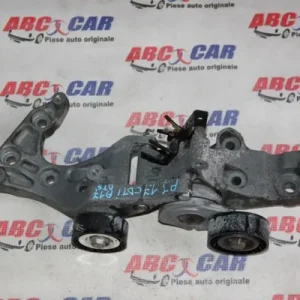 Suport accesorii OPEL CORSA D 2006-2014 552805357, vedere frontata