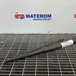 BRAT STERGATOR OPEL CORSA E 2014-2019, vedere frontata