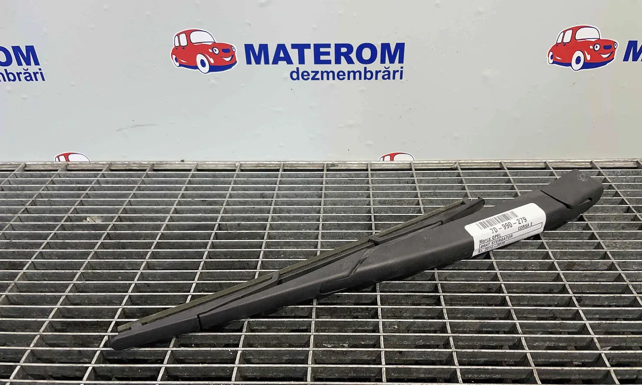 BRAT STERGATOR OPEL CORSA E 2014-2019