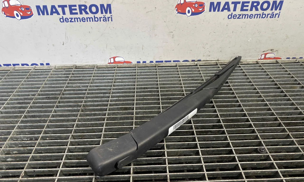 BRAT STERGATOR OPEL CORSA E 2014-2019