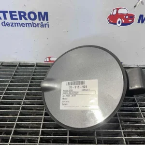USITA REZERVOR
