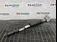 TELESCOP SPATE OPEL CORSA E 1.3 CDTI (08, 68) 2014-2019 oe 13432672, vedere frontata