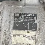 COMPRESOR CLIMA OPEL CORSA E 1.3 CDTI (08, 68) 2014-2019 oe-13447214, vedere laterala