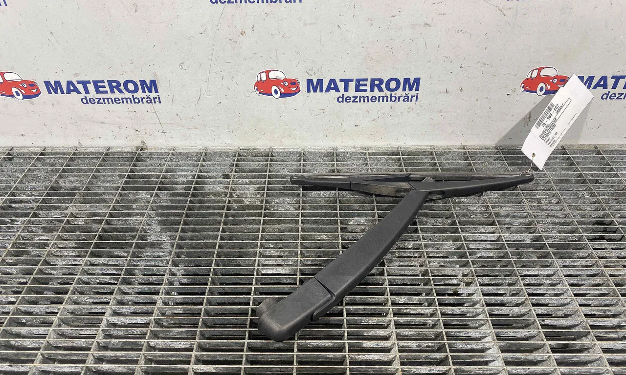 BRAT STERGATOR OPEL CORSA F 2019-2023
