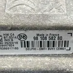 MODUL START/STOP OPEL CROSSLAND X 1.2 2017-2020 oe-9810858280, vedere laterala