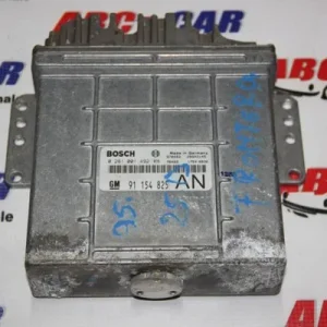 Calculator motor