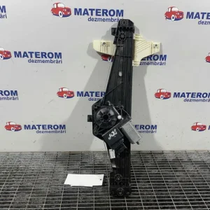 MACARA USA SPATE DREAPTA
