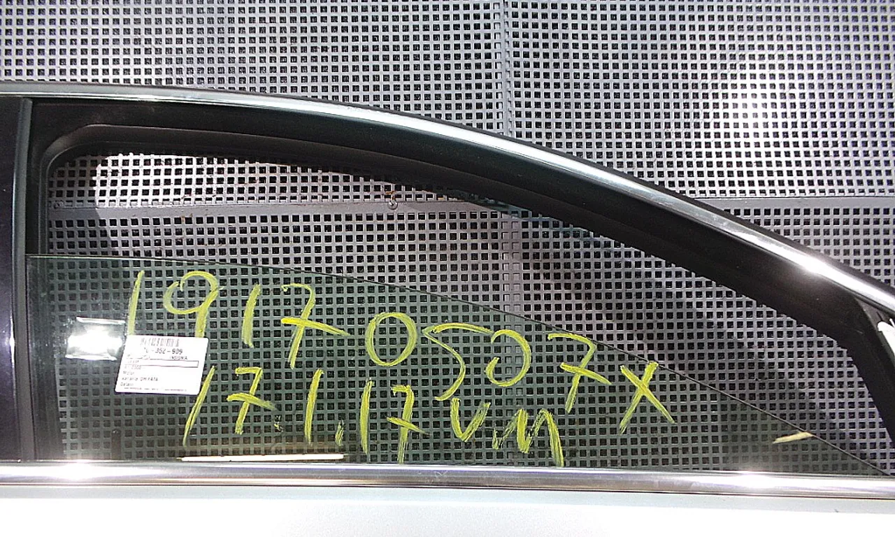 GEAM FATA DREAPTA OPEL INSIGNIA A 2008-2017