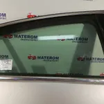 GEAM SPATE MARE DREAPTA OPEL INSIGNIA A 2008-2017 oe-13311983, vedere frontata
