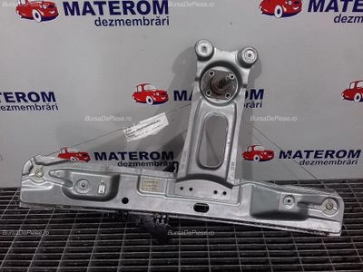 MACARA USA SPATE DREAPTA