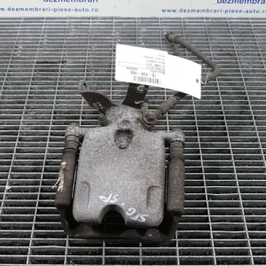 ETRIER SPATE STANGA