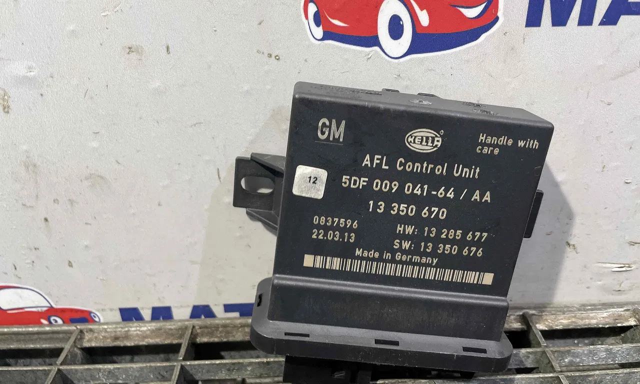 MODUL LUMINI OPEL INSIGNIA A 2008-2017