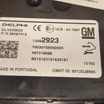 MODUL OPEL INSIGNIA A 2008-2017 oe-13482923, vedere laterala