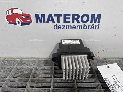 REOSTAT