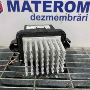 REOSTAT