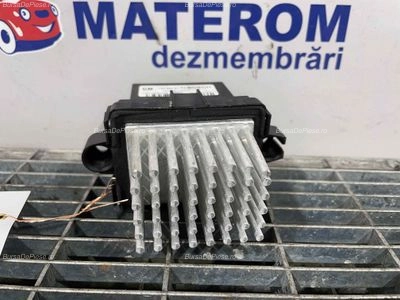 REOSTAT