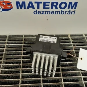 REOSTAT