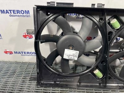 VENTILATOR RADIATOR