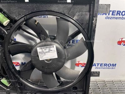 VENTILATOR RADIATOR
