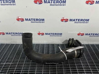 FURTUN INTERCOOLER